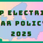 MP Electric Car Policy 2025